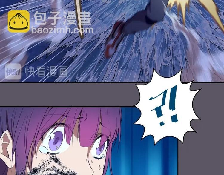 第59话 觉醒！