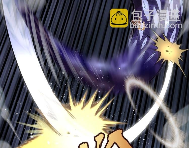 第59话 觉醒！