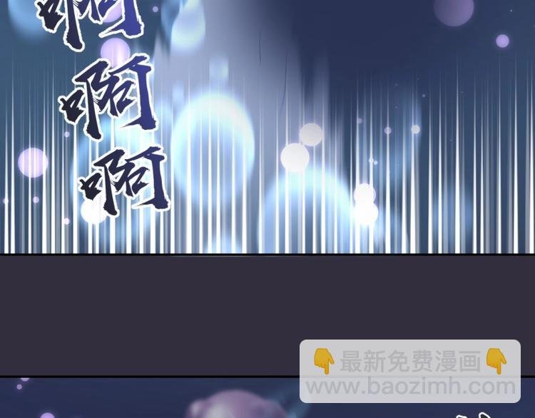 第60话 腹中之魂!