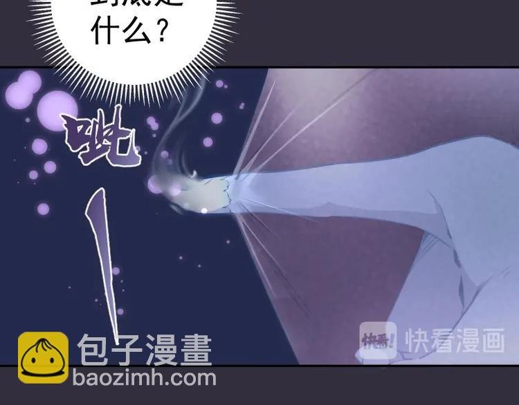 第60话 腹中之魂!
