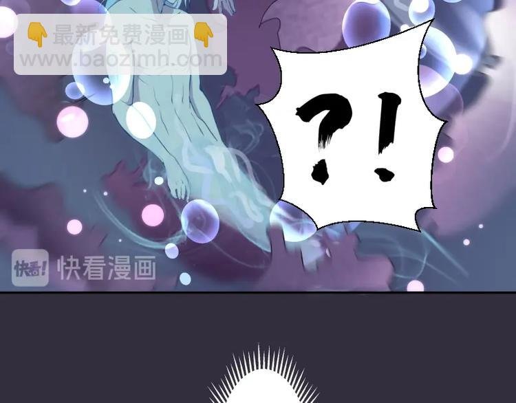 第60话 腹中之魂!