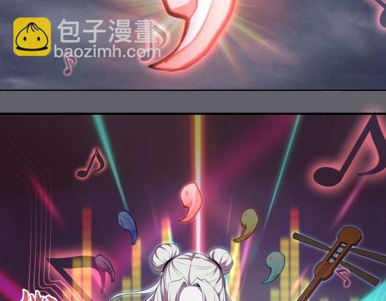 第62话 最后的人性！