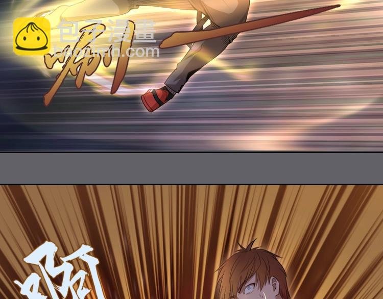 第63话 古魔的最终形态！