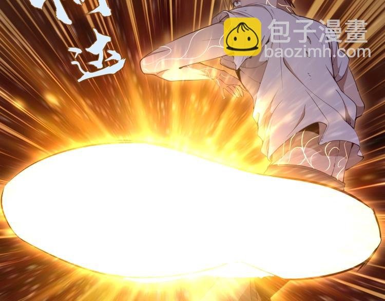 第63话 古魔的最终形态！