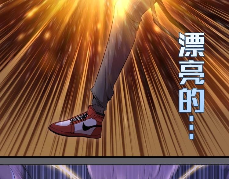 第63话 古魔的最终形态！