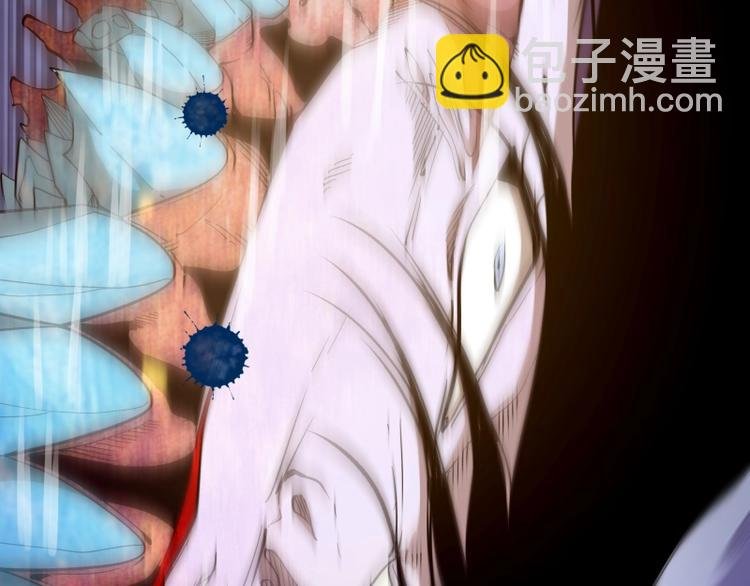 第63话 古魔的最终形态！