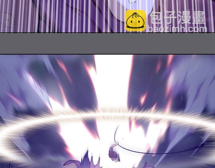 第63话 古魔的最终形态！