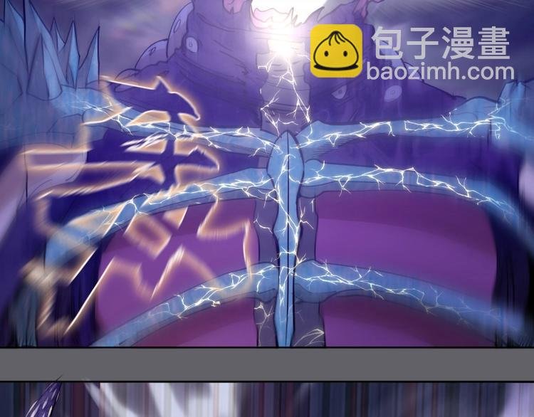 第63话 古魔的最终形态！