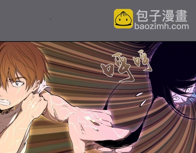 第63话 古魔的最终形态！