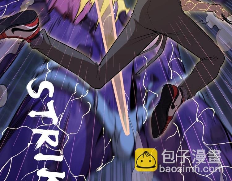 第63话 古魔的最终形态！