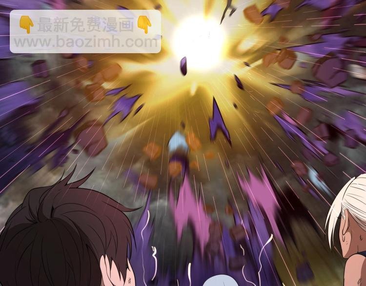 第63话 古魔的最终形态！