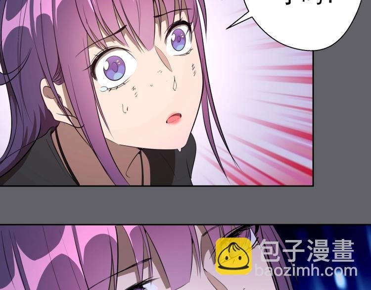第63话 古魔的最终形态！