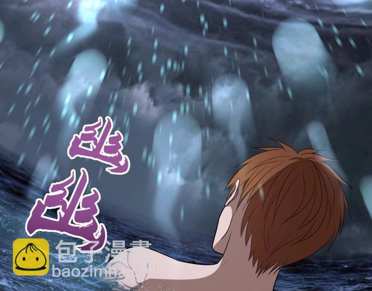 第63话 古魔的最终形态！