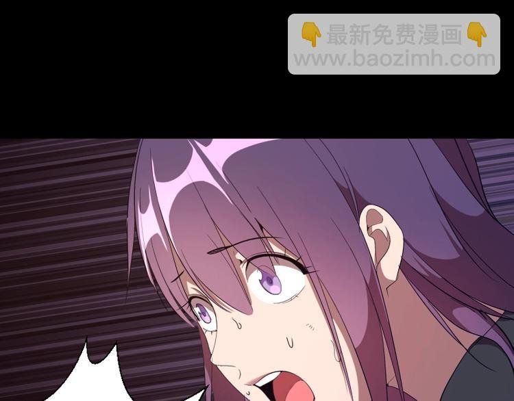 第64话 古魔的恐怖实力！