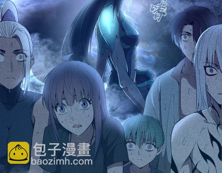 第64话 古魔的恐怖实力！