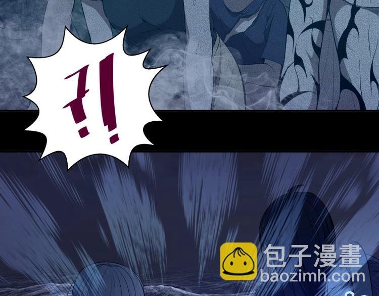 第64话 古魔的恐怖实力！