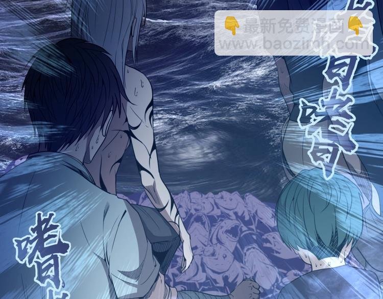 第64话 古魔的恐怖实力！