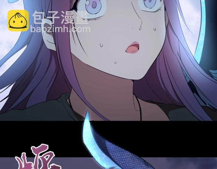 第64话 古魔的恐怖实力！