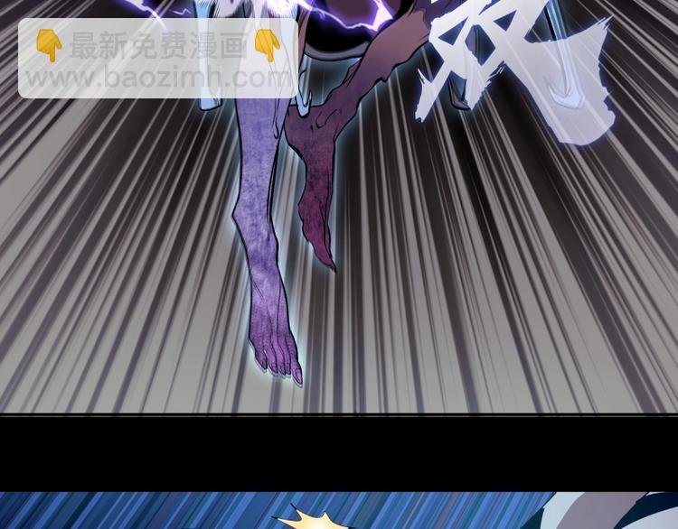 第64话 古魔的恐怖实力！