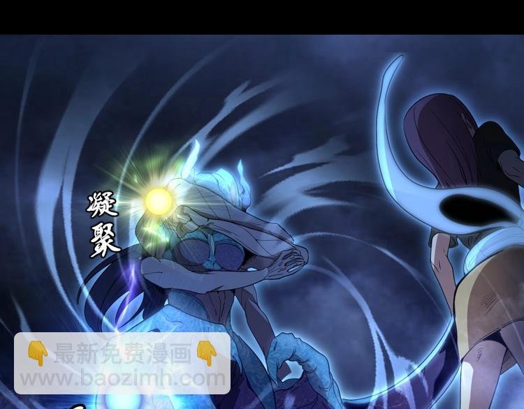 第64话 古魔的恐怖实力！