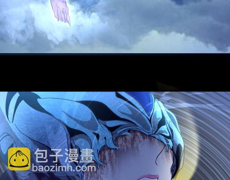 第64话 古魔的恐怖实力！