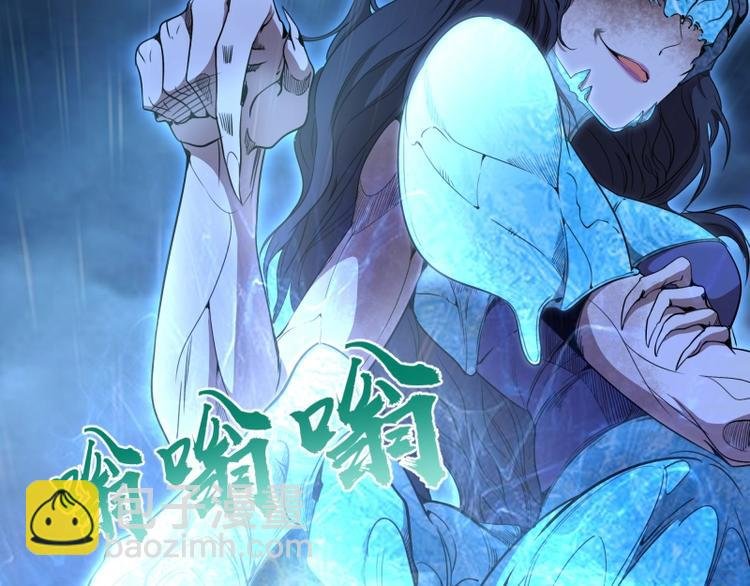 第64话 古魔的恐怖实力！