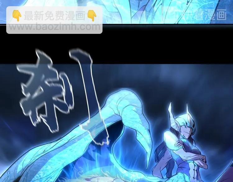 第64话 古魔的恐怖实力！
