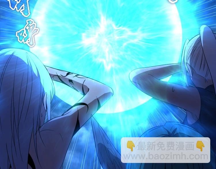 第64话 古魔的恐怖实力！