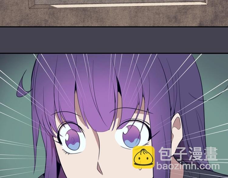 第65话 体内之神附身！