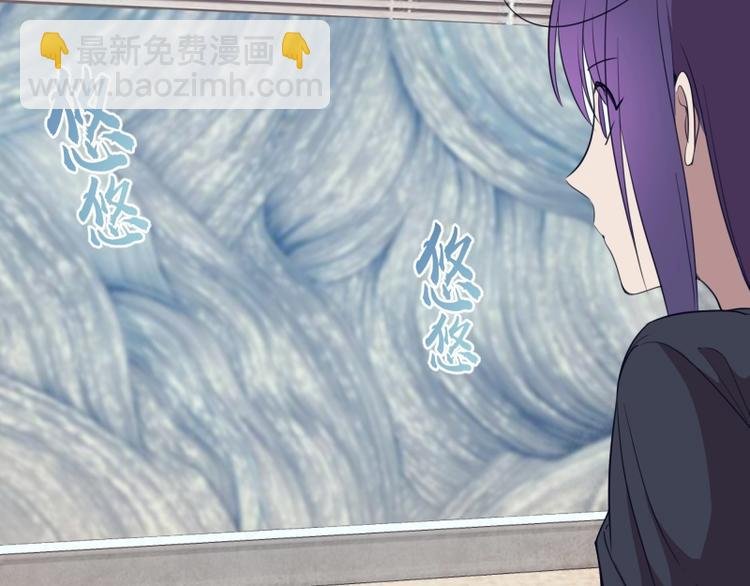 第65话 体内之神附身！