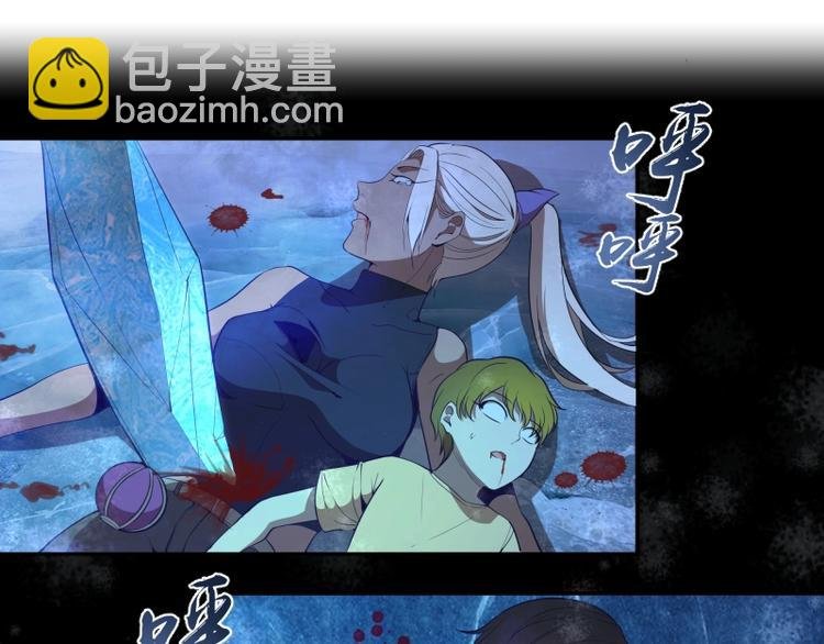 第66话 真正的强者！