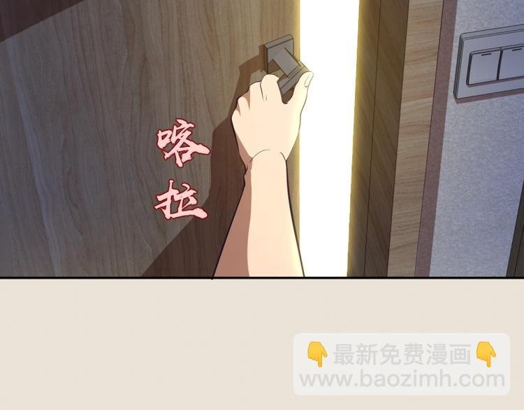 第66话 真正的强者！