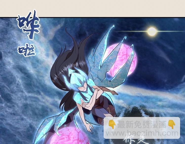 第66话 真正的强者！