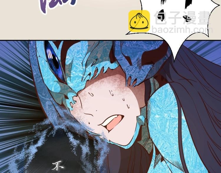 第66话 真正的强者！