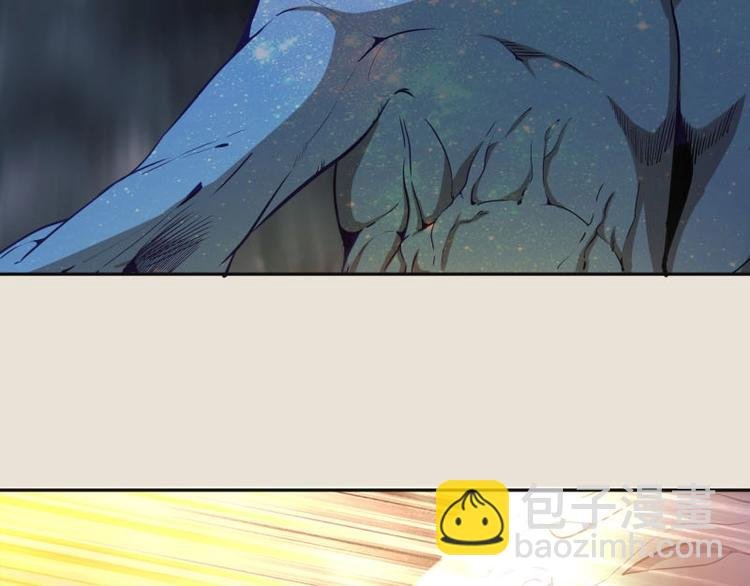 第67话 古魔的最后挣扎！