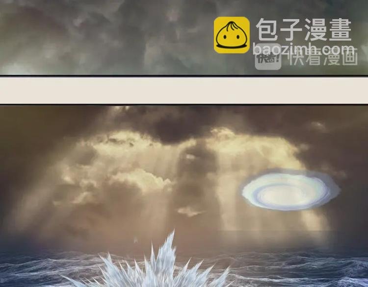 第67话 古魔的最后挣扎！