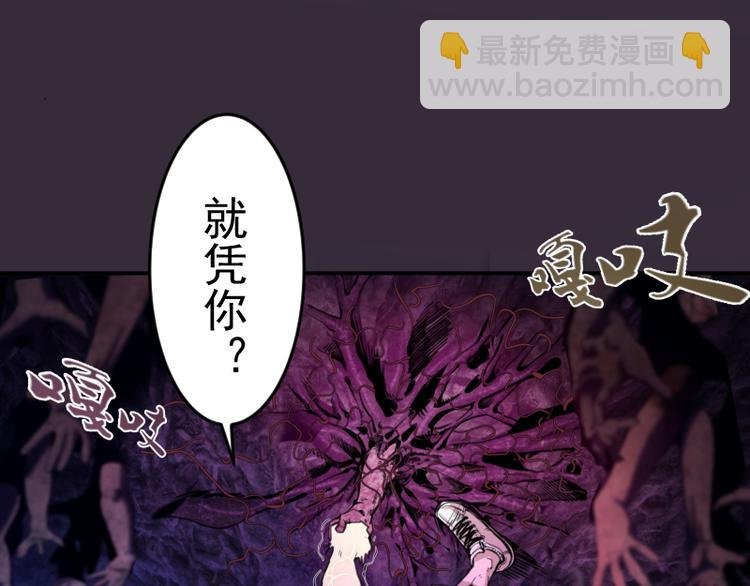 第6话 最后的选择！