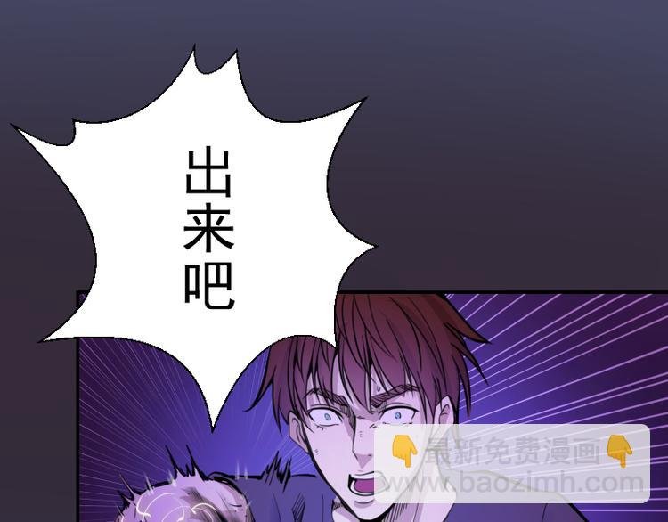 第6话 最后的选择！