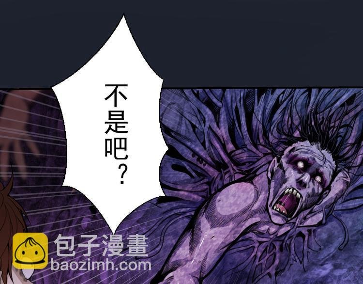第6话 最后的选择！