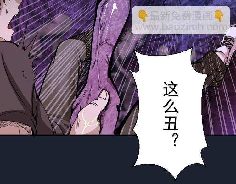 第6话 最后的选择！