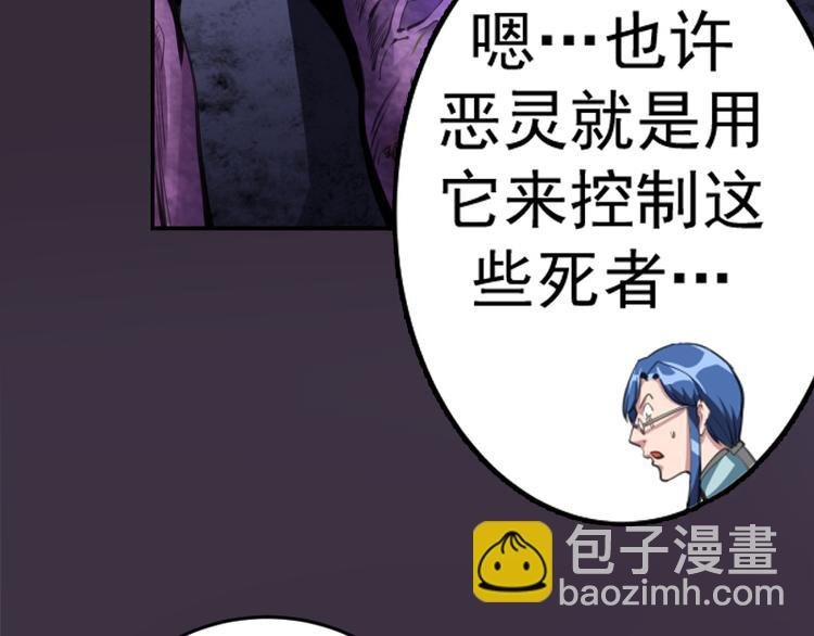 第6话 最后的选择！