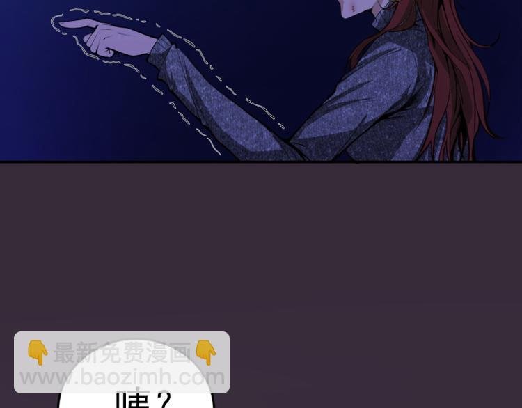 第6话 最后的选择！