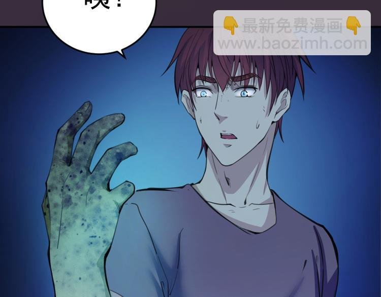 第6话 最后的选择！