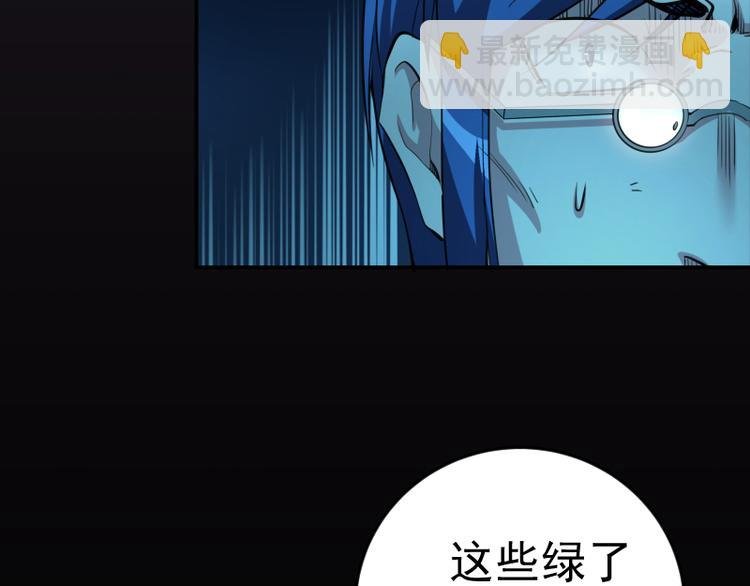 第6话 最后的选择！