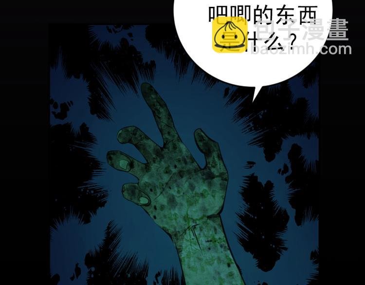 第6话 最后的选择！