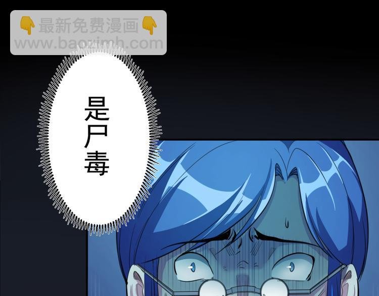 第6话 最后的选择！