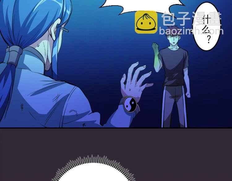 第6话 最后的选择！