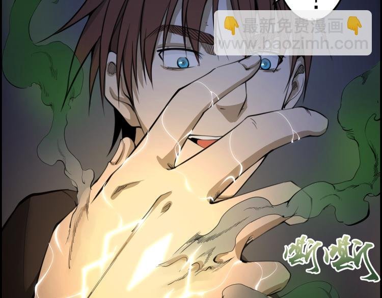 第6话 最后的选择！