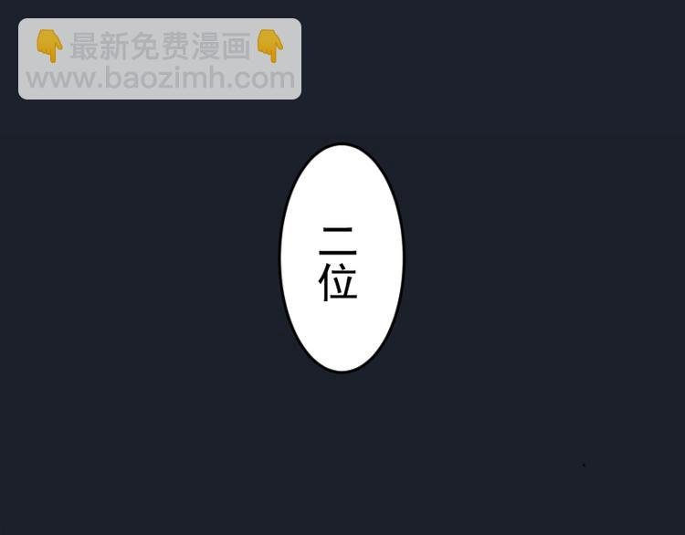 第6话 最后的选择！