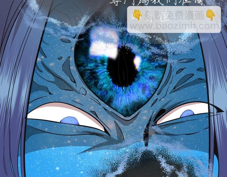第68话 尘埃落定我们回去吧！